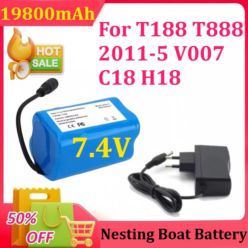 7.4V 19800mAh Battery with USB - Fish Finder Charger ulasan dan harga